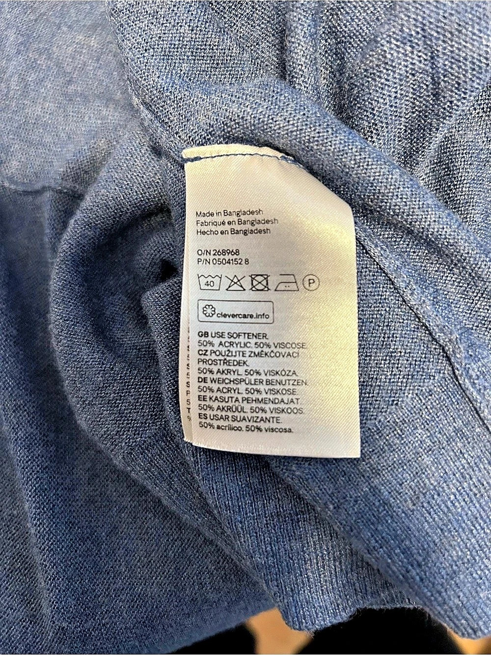 H&M Basic Open Front Cardigan Blue Large - Picture 4 of 4